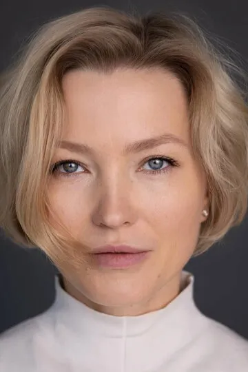 Фотография актёра Светлана Брюханова