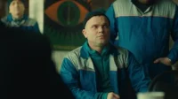1 сезон 5 серия