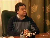1 сезон 20 серия
