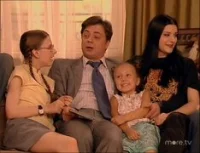 1 сезон 3 серия