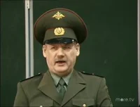 1 сезон 4 серия