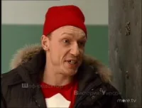 1 сезон 1 серия