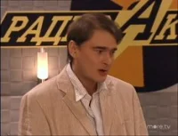 1 сезон 3 серия