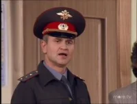 1 сезон 14 серия