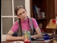1 сезон 17 серия