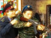 1 сезон 13 серия