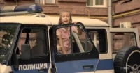 1 сезон 1 серия