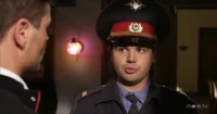 1 сезон 1 серия